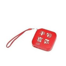 Load image into Gallery viewer, 新款虎年皮纹充电宝小巧迷你便携20000毫安移动电源礼品LOGO定 制 'The new Year of the Tiger leather charging treasure is small, portable, portable, 20000 mA mobile power supply gift LOGO customization'