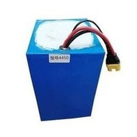 Load image into Gallery viewer, 磷酸铁锂电池高容量续航快递电动车锂电池快艇船模储能动力锂电池 'Lithium iron phosphate battery High capacity endurance express electric vehicle lithium battery Fast boat model energy storage power lithium battery'