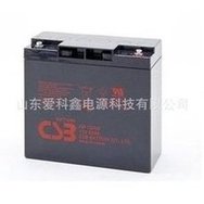 Load image into Gallery viewer, CSB蓄电池GP12260 12V26AH 电梯备用 阀控式铅酸储能电池 'CSB battery GP12260 12V26AH elevator standby valve-regulated lead acid energy storage battery'
