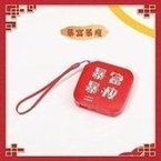 Load image into Gallery viewer, 新款虎年皮纹充电宝小巧迷你便携20000毫安移动电源礼品LOGO定 制 'The new Year of the Tiger leather charging treasure is small, portable, portable, 20000 mA mobile power supply gift LOGO customization'