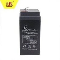 Load image into Gallery viewer, 电子秤电池专用台秤电子称电池通用4v4ah/20hr蓄电池计价秤4v电瓶 'Special platform scale for electronic scale battery Universal 4v4ah/20hr battery pricing scale 4v battery'