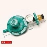 Load image into Gallery viewer, 批发家用煤气阀 带表煤气减压阀 防爆液化气中压阀燃气罐阀门开关 'Wholesale domestic gas valve with meter gas pressure reducing valve explosion-proof liquefied gas medium pressure valve gas tank valve switch'