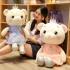 Load image into Gallery viewer, 卡通情侣老鼠毛绒玩具娃娃爱老鼠  'Cartoon Couple Mouse Plush Toy Doll Love Mouse'