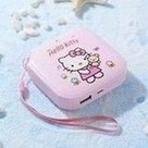 Load image into Gallery viewer, 迷你充电宝10000毫安手机可爱小巧轻薄便捷 卡通移动电源logo批发 'Mini Charger 10000 mA mobile phone cute, small, thin, convenient cartoon mobile power logo wholesale'