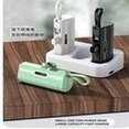 Load image into Gallery viewer, 胶囊充电宝无线口袋充电 批发VR充电宝迷你便携移动电源定 印LOGO 'Capsule Charger Wireless Pocket Charger Wholesale VR Charger Mini Portable Mobile Power Supply Fixed Print LOGO'