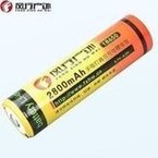 Load image into Gallery viewer, 18650锂电池可充电锂电池动力电池4.2V3.7v手电筒头灯电池大容量 '18650 lithium battery rechargeable lithium battery power battery 4.2V3.7v flashlight headlamp battery large capacity'