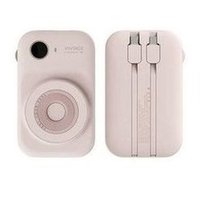 Load image into Gallery viewer, 冇心无线磁吸充电宝 10000毫安快充自带线数显小巧便携手机充电宝 'Heartless wireless magnetic charging device 10000 mA fast charging with cable digital display compact portable mobile phone charging device'