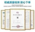 Load image into Gallery viewer, 力神18650动力3000mAh 3C锂电池储能电动工具电动车太阳能电池组 'Lishen 18650 power 3000mAh 3C lithium battery energy storage electric tool electric vehicle solar battery pack'