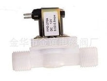 Load image into Gallery viewer, 厂家供应太阳能电磁阀 4分常闭 进水电磁阀 12v水阀 24v电磁阀 'Solar solenoid valve supplied by the manufacturer is 4-point normally closed inlet solenoid valve 12v water valve 24v solenoid valve'