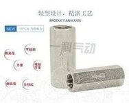 Load image into Gallery viewer, 气动单向阀 气体止回阀 直阀单向阀 CV-01 02 03 04 1分2分3分4分 'Pneumatic check valve Gas check valve Straight valve check valve CV-01 02 03 04 1 point 2 points 3 points 4 points'