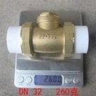 Load image into Gallery viewer, PPR止回阀 PPR双活接全铜 止回阀逆止阀 水管双热熔 单向阀 'PPR check valve PPR double union copper check valve check valve water pipe double hot melt check valve'