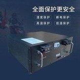 Load image into Gallery viewer, EVE亿纬磷酸铁锂电池EVE48V100AH通信基站/太阳能光伏/机房储能 'EVE Yiwei lithium iron phosphate battery EVE48V100AH communication base station/solar photovoltaic/machine room energy storage'