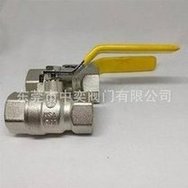 Load image into Gallery viewer, USA球阀 耐280度高温球阀DN15-20-25-40-50PN40 R/N蒸汽热水球阀 'USA ball valve resistant to 280 ℃ high temperature ball valve DN15-20-25-40-50PN40 R/N steam hot water ball valve'