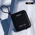 Load image into Gallery viewer, 品胜10000毫安自带线充电宝20W快充PD大容量超薄小巧便携移动电源 'Pinsheng 10000mA self-wired charging treasure 20W fast-charging PD large-capacity ultra-thin portable mobile power supply'