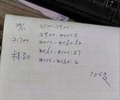 Load image into Gallery viewer, MOLICEL P42A 21700 10C 4200mAh 45A CB IEC62133认证低温锂电池 'MOLICEL P42A 21700 10C 4200mAh 45A CB IEC62133 certified low temperature lithium battery'