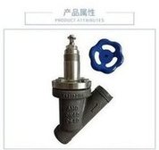 Load image into Gallery viewer, 埃姆基 AMG氨氟制冷系统钢制阀门直通焊接截止阀 'Steel valve of Emji AMG ammonia fluoride refrigeration system straight-through welding stop valve'