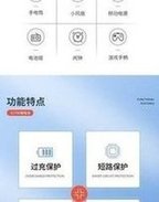 Load image into Gallery viewer, 32700可充电圆柱锂电池6200mAh 3.2V储能电源太阳能路灯电动车 '32700 rechargeable cylindrical lithium battery 6200mAh 3.2V energy storage power solar street lamp electric vehicle'