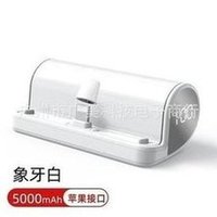 Load image into Gallery viewer, 新款无线胶囊背夹支架快充充电宝口袋数显便携移动电源5000毫安 'New wireless capsule back clip bracket fast charging charging treasure pocket digital display portable mobile power supply 5000mA'