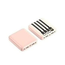 Load image into Gallery viewer, 充电宝批发小巧便携自带线20000毫安迷你大容量定 制logo移动电源 'Power Bank Wholesale small portable portable cable 20000 mA mini large capacity customized logo mobile power supply'