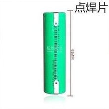 Load image into Gallery viewer, 全新正品亿纬18650锂电池2500mAh 3.7v平头动力12C大功率30A放电 'New genuine Yiwei 18650 lithium battery 2500mAh 3.7v flat head power 12C high power 30A discharge'