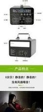 Load image into Gallery viewer, 便携式储能电源500W-1000W 带照明 锂电池 太阳能 车载充电 'Portable energy storage power 500W-1000W with lighting lithium battery solar on-board charging'