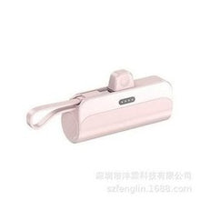 Load image into Gallery viewer, 迷你小巧胶囊充电宝应急5000电池便携移动电源跨境源头厂一件代发 'Miniature small capsule charging Baoying emergency 5000 battery portable mobile power supply cross-border source factory'