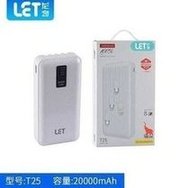 Load image into Gallery viewer, 便携10000mah移动电源 22.5W超级快充PD20W快充 30000毫安充电宝 'Portable 10000mah mobile power supply 22.5W super fast charging PD20W fast charging 30000mA power bank'