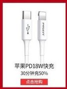 Load image into Gallery viewer, 品胜mini充电宝10000毫安 轻薄小巧便携式pd20w快充移动电源批发 'Pinsheng mini charging treasure 10000 mA, light, thin, portable, pd20w, fast charging mobile power wholesale'