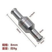 Load image into Gallery viewer, 汽车船机械铝合金单向阀6/8/10/12mm汽油柴油燃油止回阀油阀工具 'Automobile and marine machinery aluminum alloy check valve 6/8/10/12mm gasoline and diesel fuel check valve oil valve tool'