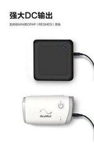 Load image into Gallery viewer, 大容量便携式户外电源 无线充21700移动电源 可以定制LOGO 'Large capacity portable outdoor power supply wireless charging 21700 mobile power supply can customize LOGO'