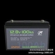 Load image into Gallery viewer, 现货12V锂电池12V100AH房车锂电池 户外锂电池磷酸铁锂储能电池 'Spot 12V lithium battery 12V100AH RV lithium battery outdoor lithium battery lithium iron phosphate lithium energy storage battery'