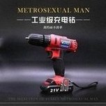 Load image into Gallery viewer, 充电手电钻电动工具电动螺丝刀家用工具箱套装锂电池冲击钻手枪钻 'Rechargeable electric hand drill electric tool electric screwdriver household tool kit lithium battery impact drill pistol drill'