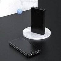 Load image into Gallery viewer, 小巧便携迷你手机通用充电宝20000毫安 移动电源礼品活动LOGO印制 'Small, portable, mini mobile phone universal charging bank 20000 mA mobile power gift event LOGO printing'