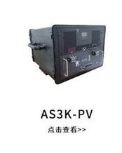 Load image into Gallery viewer, 露营自驾游户外电源移动便携式储能电源家庭摆摊备用应急电源 'Camping, self-driving, outdoor power supply, mobile portable energy storage power supply, home stall, standby emergency power supply'