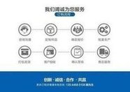 Load image into Gallery viewer, 磷酸铁锂电池高容量续航快递电动车锂电池快艇船模储能动力锂电池 'Lithium iron phosphate battery High capacity endurance express electric vehicle lithium battery Fast boat model energy storage power lithium battery'