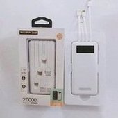 Load image into Gallery viewer, 品牌P09四线充电宝大容量带线带支架便携式移动电源2万毫安 'Brand P09 four-wire charging treasure, large-capacity portable mobile power supply with cable and bracket, 20000 mA'