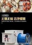 Load image into Gallery viewer, 工业暖风机厂房车间温室大棚热风炉 养殖育雏暖风机 电加热暖风机 'Industrial air heater workshop greenhouse hot air stove breeding brood heater electromechanical heating heater'