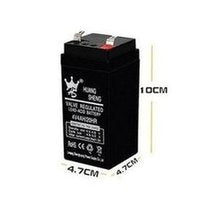 Load image into Gallery viewer, 电子秤电池专用台秤电子称电池通用4v4ah/20hr蓄电池计价秤4v电瓶 'Special platform scale for electronic scale battery Universal 4v4ah/20hr battery pricing scale 4v battery'