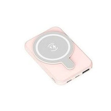 Load image into Gallery viewer, 小巧轻薄无线快充移动电源适用于苹果iPhone12 Magsafe磁吸充电宝 'Small, light and thin wireless fast charging mobile power supply is suitable for Apple iPhone12 Magsafe magnetic absorption charging bag'