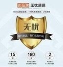 Load image into Gallery viewer, 小米电动滑板车18650锂电池36V7.8ah兼容原装滑板车锂电池组批发 'Xiaomi electric scooter 18650 lithium battery 36V7.8ah compatible with the wholesale of original scooter lithium battery pack'