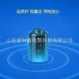 Load image into Gallery viewer, CSB蓄电池GP12260 12V26AH 电梯备用 阀控式铅酸储能电池 'CSB battery GP12260 12V26AH elevator standby valve-regulated lead acid energy storage battery'