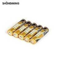 Load image into Gallery viewer, 12V锂电池 18650电池组15A(3S6P) 大容量便携式LED/太阳能电池组 '12V lithium battery 18650 battery pack 15A (3S6P) large-capacity portable LED/solar battery pack'