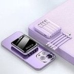 Load image into Gallery viewer, 批发迷你小巧自带四线20000毫安充电宝 轻薄移动电源礼品印刷LOGO 'Wholesale mini compact with four lines of 20000 milliampere rechargeable treasure light mobile power gift printing LOGO'