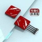 Load image into Gallery viewer, 批发充电宝20000毫安快充超薄小巧便携迷你适用苹果华为移动电源 'Wholesale charging treasure 20000 mA, fast charging, ultra-thin, compact, portable, mini, applicable to Apple Huawei mobile power supply'