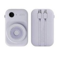 Load image into Gallery viewer, 冇心无线磁吸充电宝 10000毫安快充自带线数显小巧便携手机充电宝 'Heartless wireless magnetic charging device 10000 mA fast charging with cable digital display compact portable mobile phone charging device'