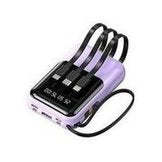 Load image into Gallery viewer, 新款迷你自带线大容量充电宝20000毫安移动电源礼品定 制LOGO批发 'New mini cable with large capacity power supply 20000 mA mobile power supply gift customized LOGO wholesale'