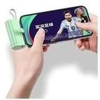 Load image into Gallery viewer, 胶囊充电宝无线口袋充电 批发VR充电宝迷你便携移动电源定 印LOGO 'Capsule Charger Wireless Pocket Charger Wholesale VR Charger Mini Portable Mobile Power Supply Fixed Print LOGO'