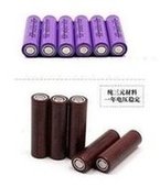 Load image into Gallery viewer, 18650锂电池 3.7V大容量动力储能头灯风扇电池平头尖头手电筒电池 '18650 lithium battery 3.7V large-capacity power storage head lamp fan battery flat pointed flashlight battery'