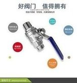 Load image into Gallery viewer, 304不锈钢二片式球阀Q11F全通径内螺纹丝扣316L两片式阀门201开关 '304 stainless steel two-piece ball valve Q11F full-bore internal thread 316L two-piece valve 201 switch'