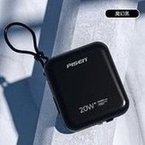 Load image into Gallery viewer, 品胜礼品印制10000mAh自带双线充电宝22.5W小巧便携快充移动电源 'Pinsheng gift printing 10000mAh with dual-wire charger 22.5W small portable fast charging mobile power supply'